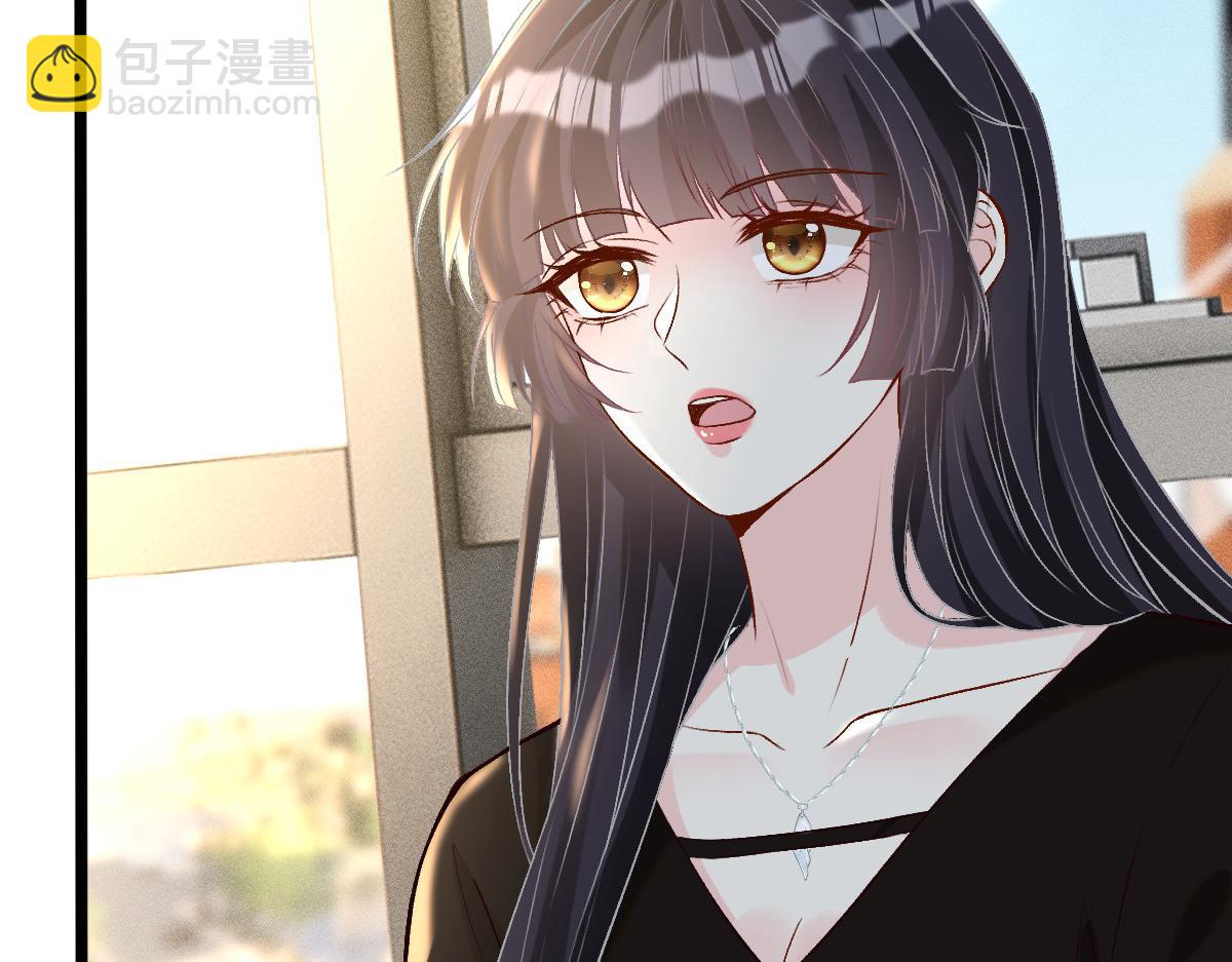 第296 难道她喜欢我？41