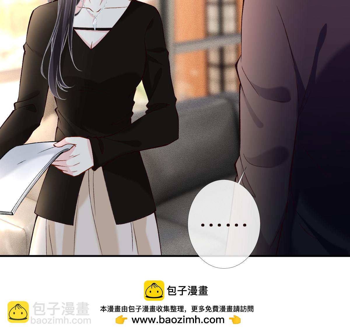 第296 难道她喜欢我？56