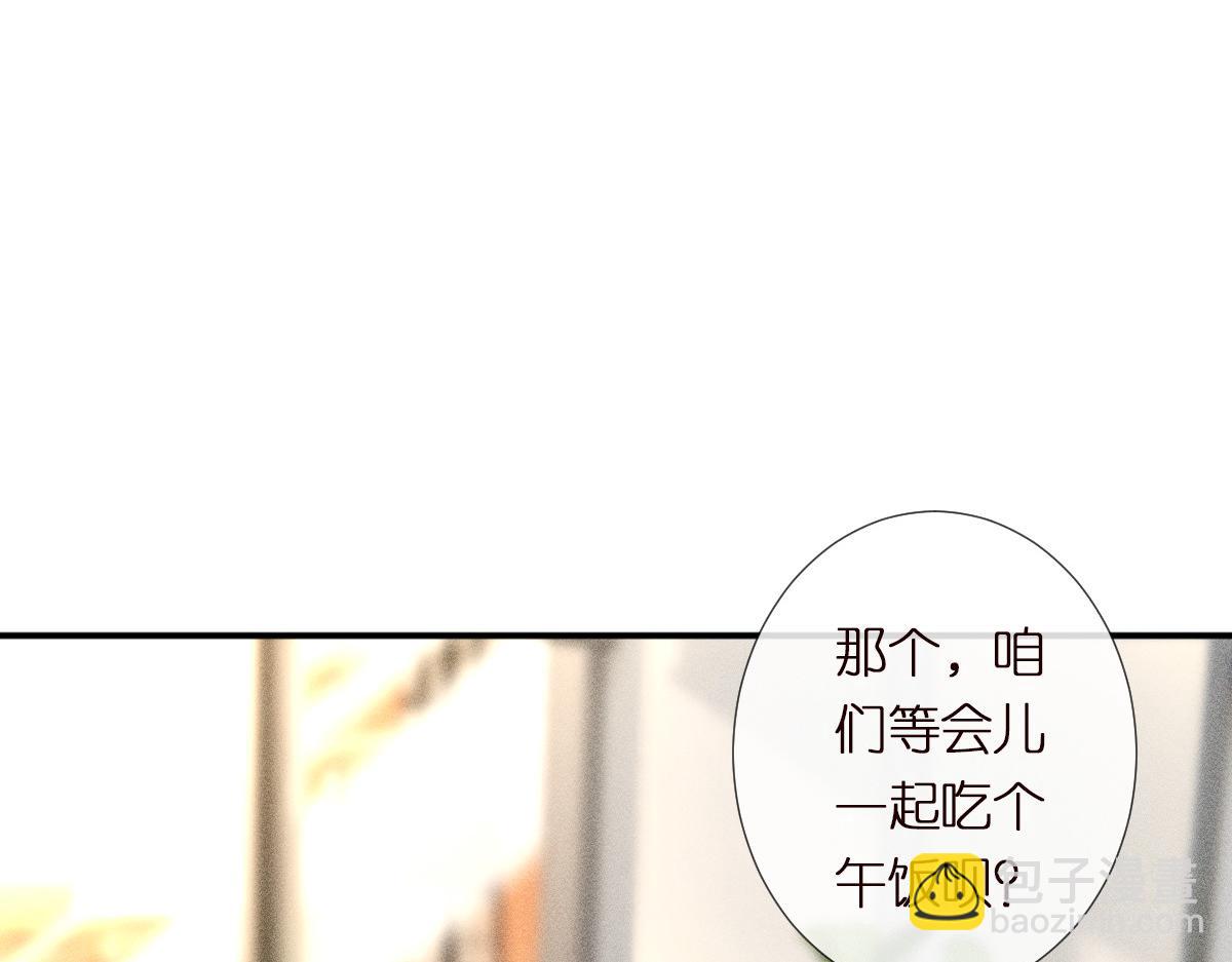 第296 难道她喜欢我？57
