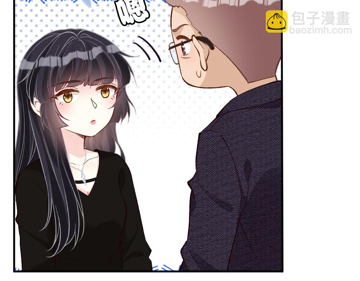 第296 难道她喜欢我？68