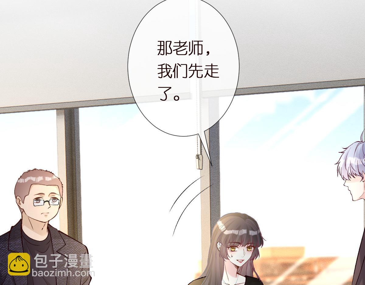 第296 难道她喜欢我？72