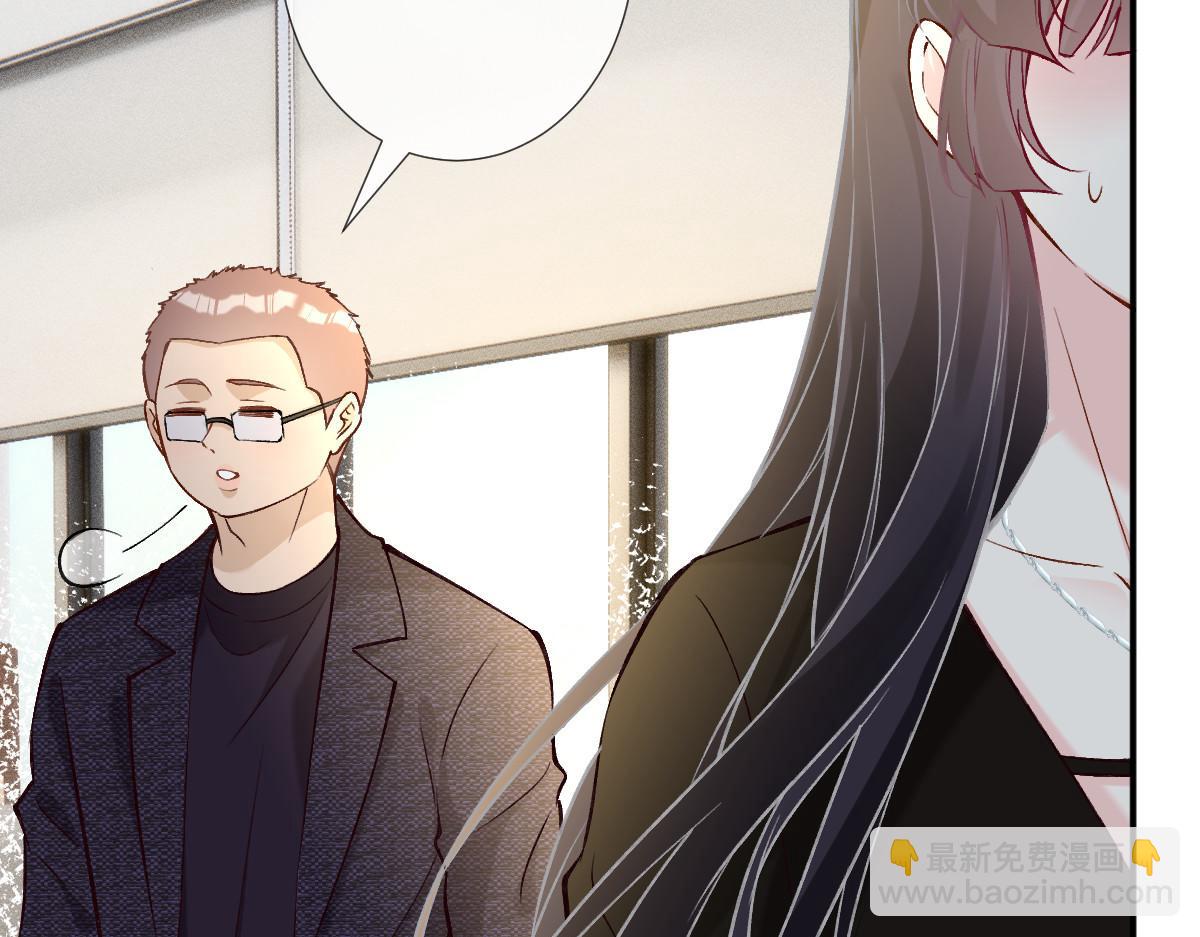 第296 难道她喜欢我？75