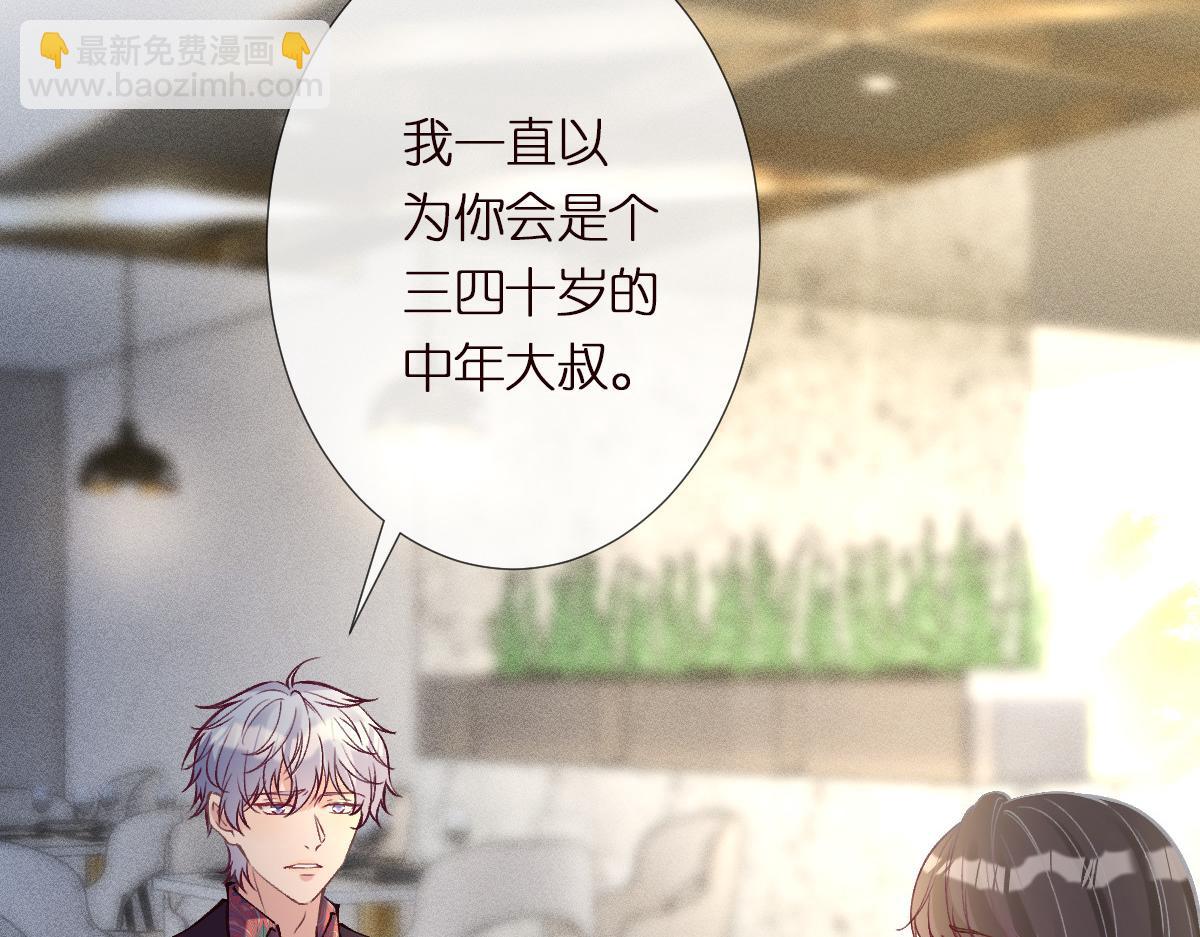 第296 难道她喜欢我？79