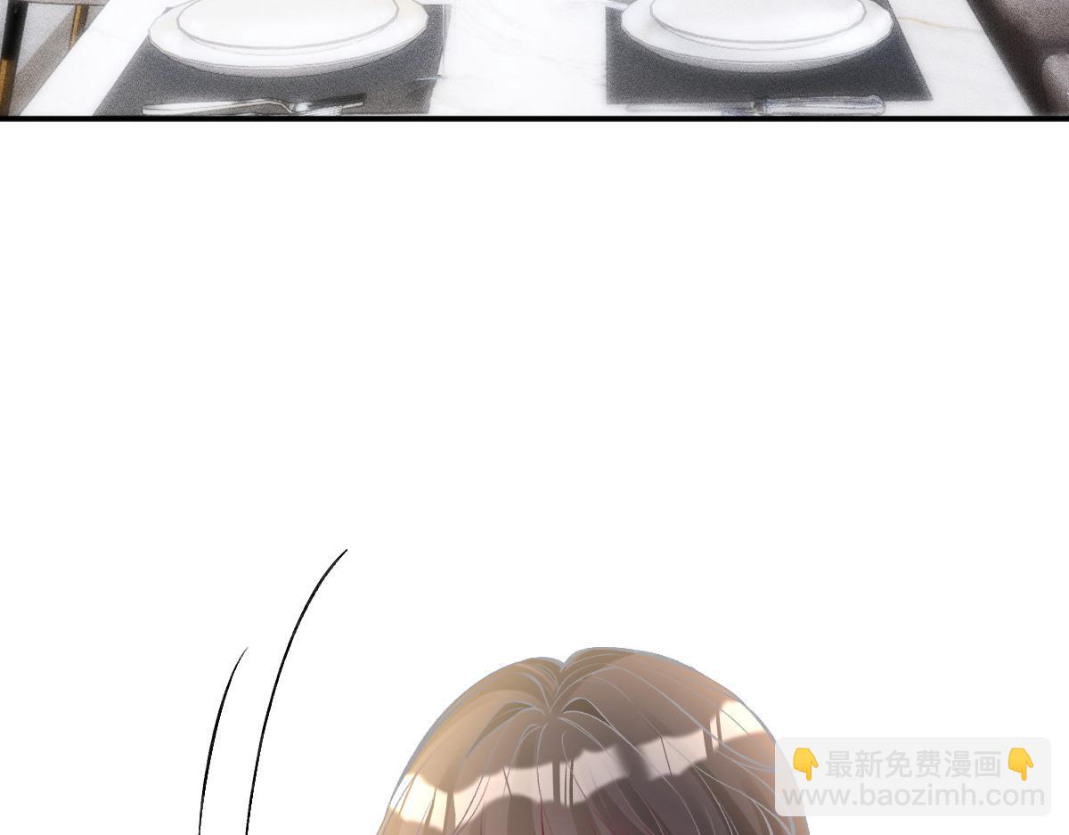 第296 难道她喜欢我？93