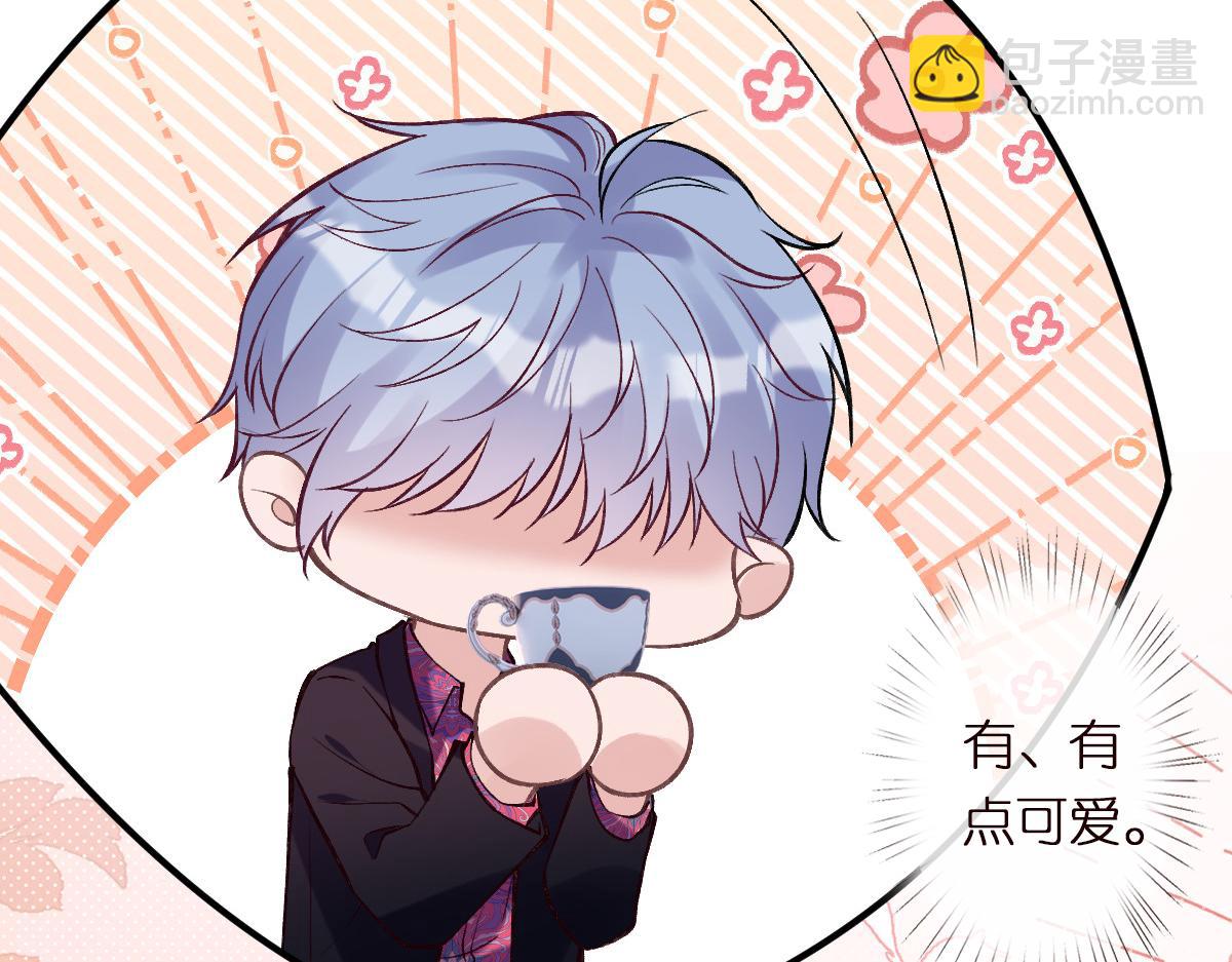 第296 难道她喜欢我？98