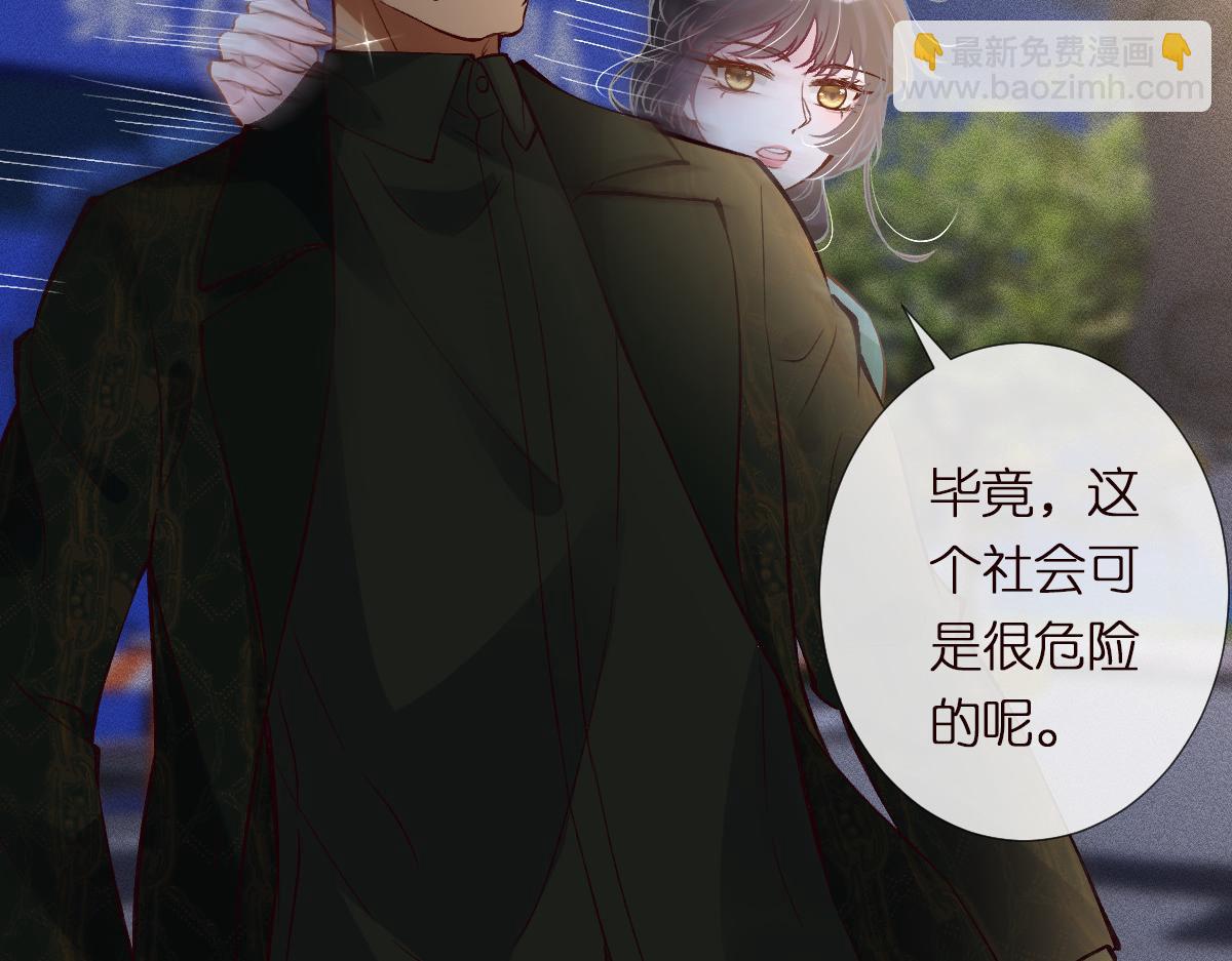 第297 你到底有几个好大儿111