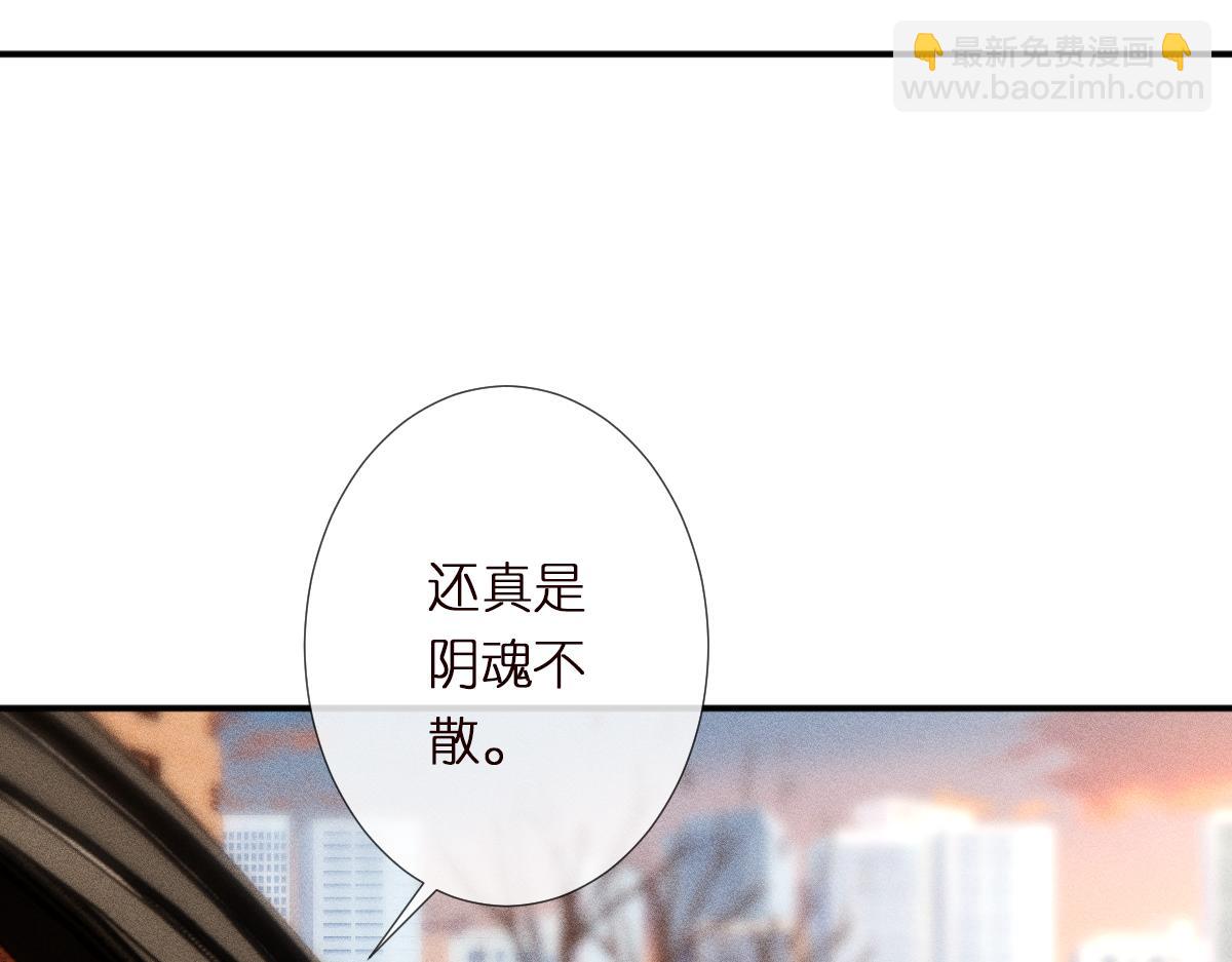 第298 优秀的烦恼112