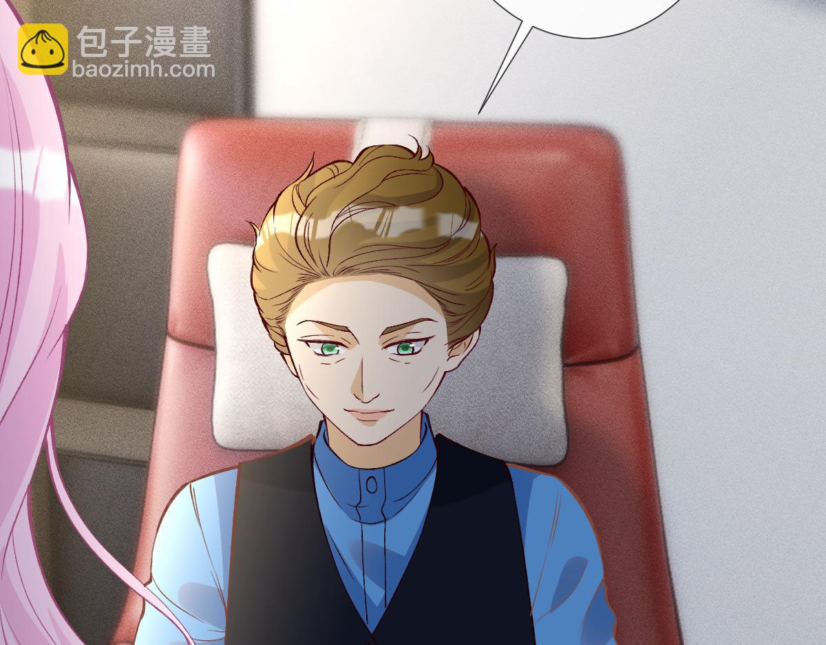 第298 优秀的烦恼30