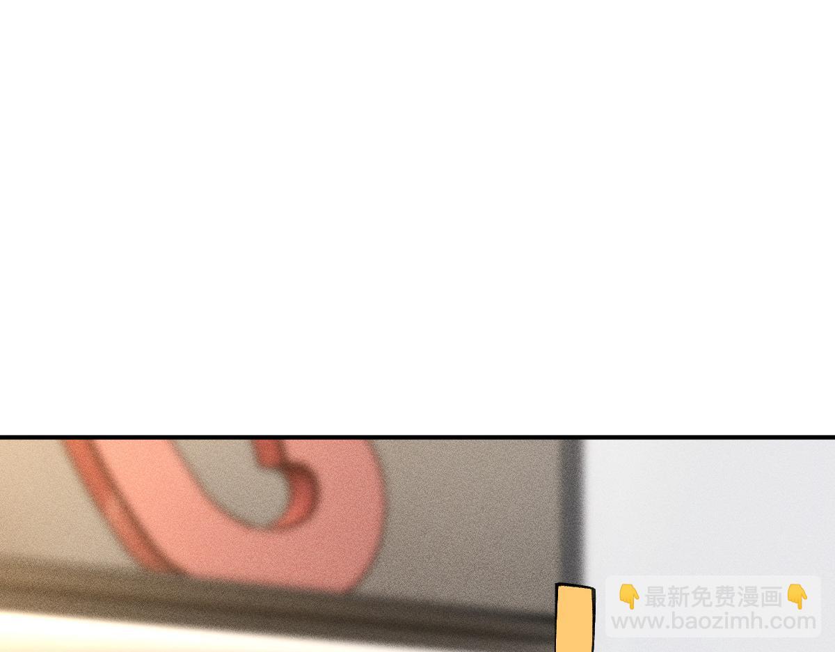 第298 优秀的烦恼37