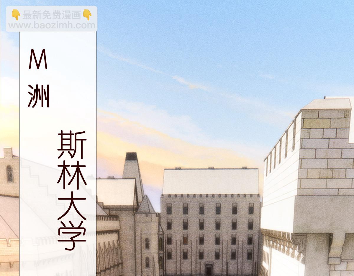 第298 优秀的烦恼4