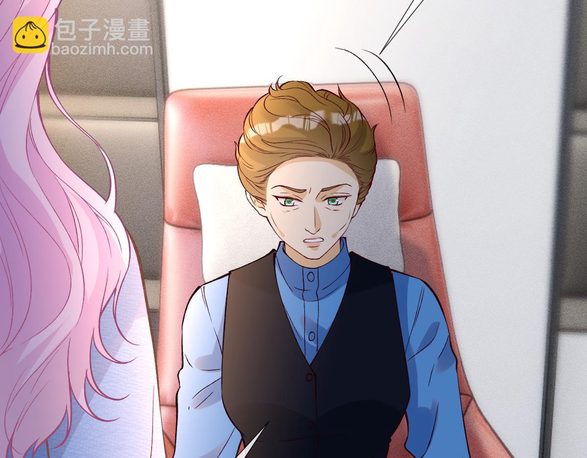 第298 优秀的烦恼42