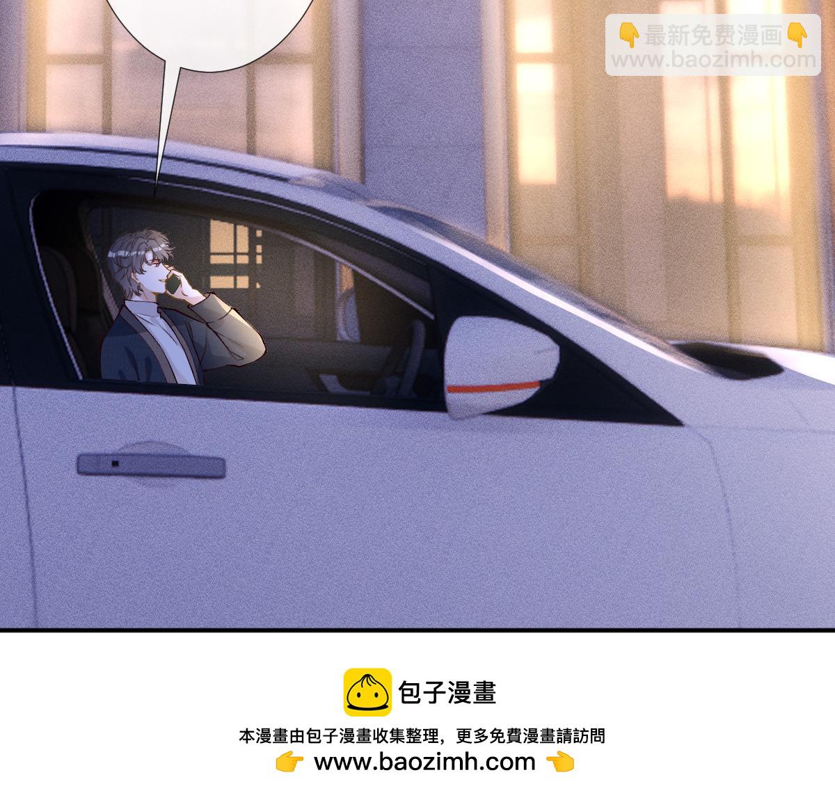 第300 真爱大考验107