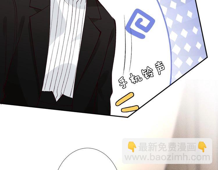 第301 学习哪有美人香105