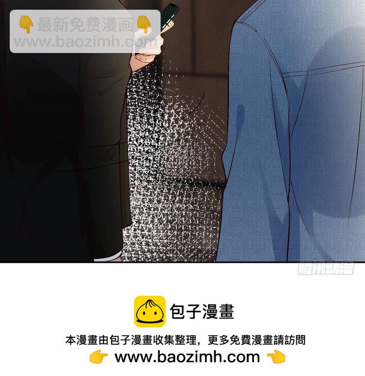 第301 学习哪有美人香107