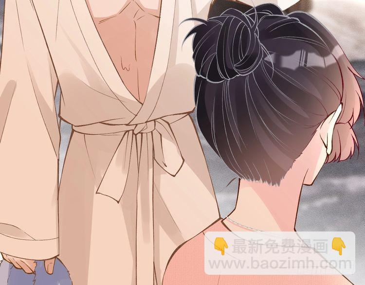 第301 学习哪有美人香11