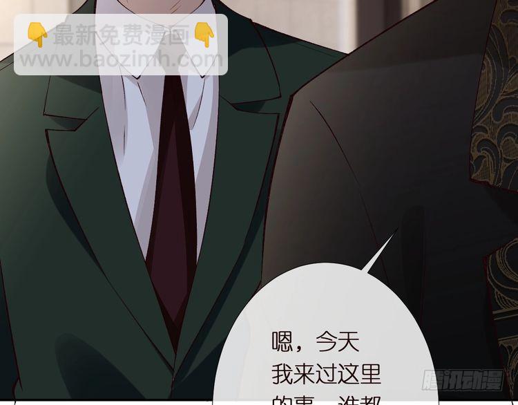 第301 学习哪有美人香116