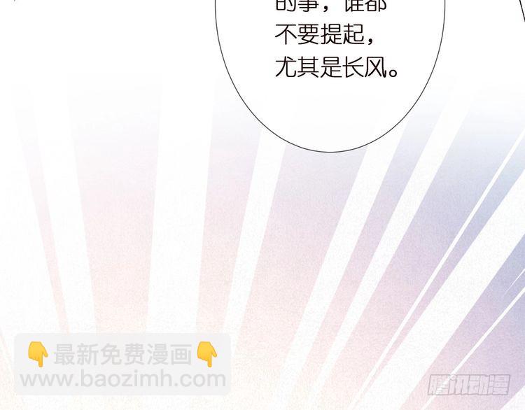 第301 学习哪有美人香117