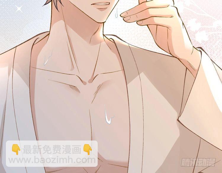 第301 学习哪有美人香14