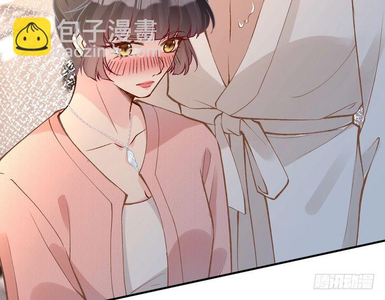 第301 学习哪有美人香19