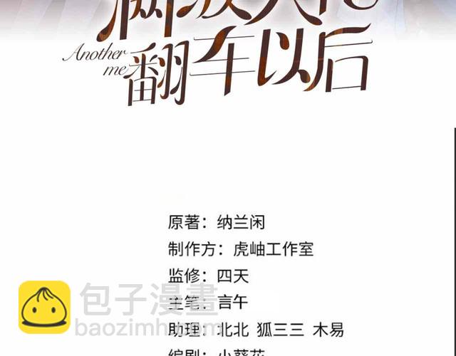 第301 学习哪有美人香2