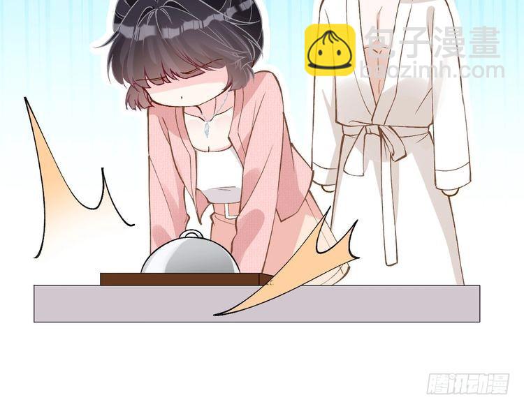 第301 学习哪有美人香24