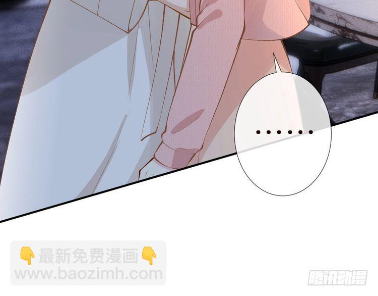 第301 学习哪有美人香34