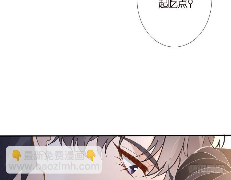 第301 学习哪有美人香37