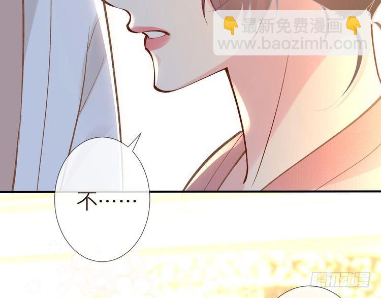 第301 学习哪有美人香39