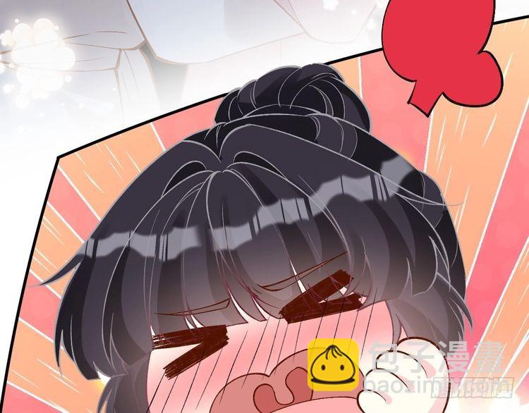 第301 学习哪有美人香42