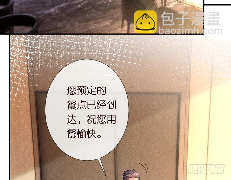 第301 学习哪有美人香5