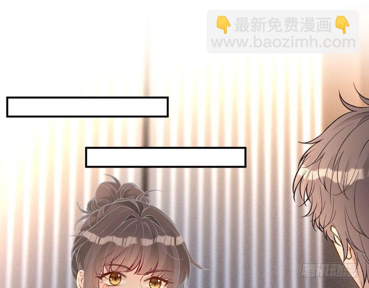 第301 学习哪有美人香51
