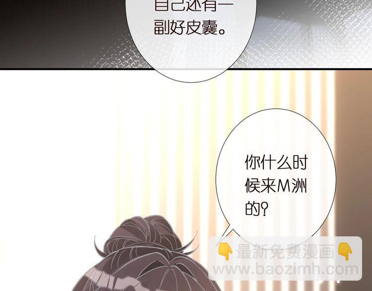 第301 学习哪有美人香57