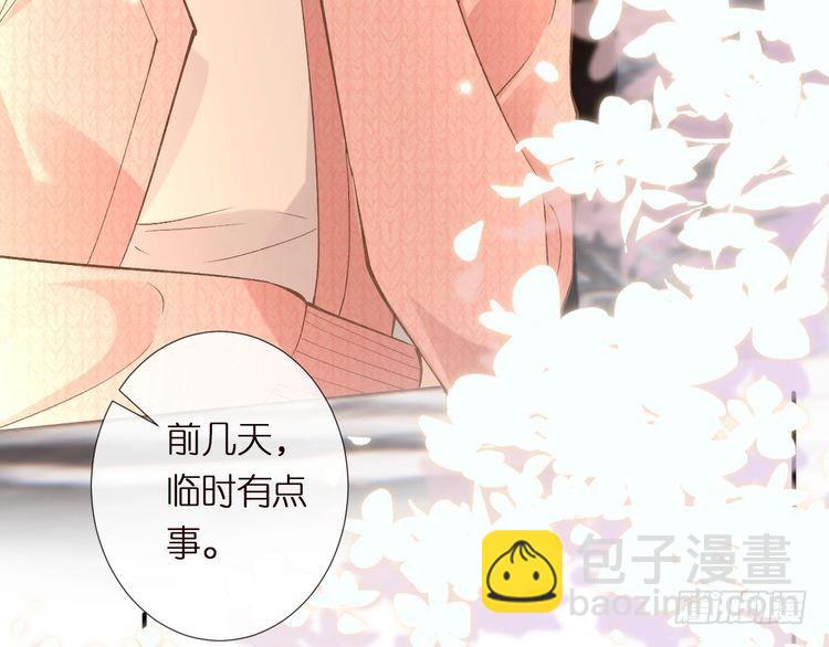 第301 学习哪有美人香59
