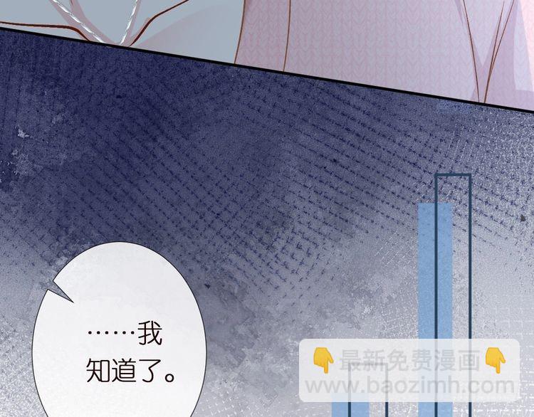 第301 学习哪有美人香64