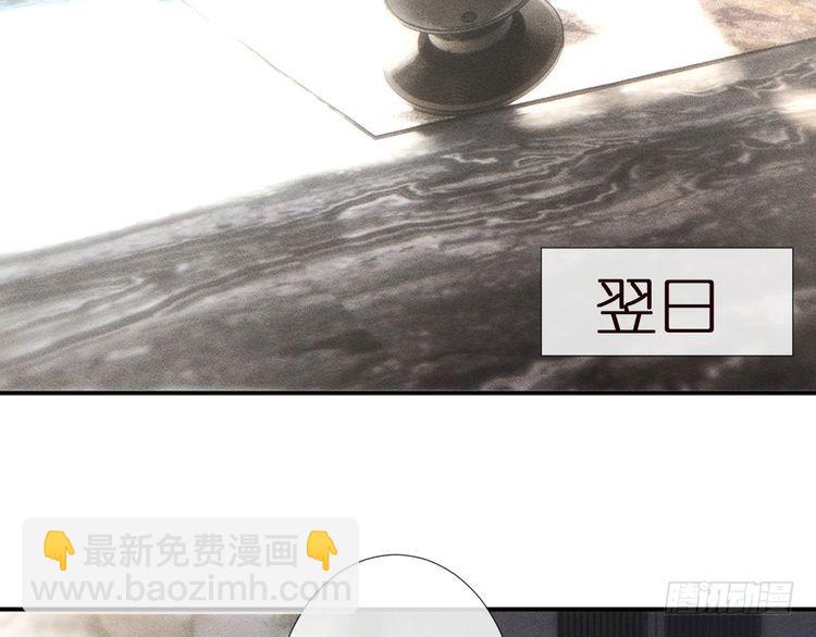 第301 学习哪有美人香67