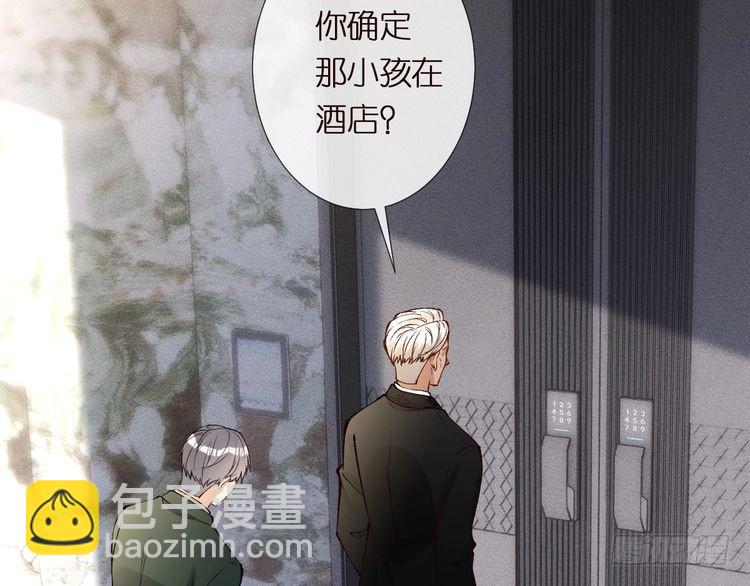 第301 学习哪有美人香68