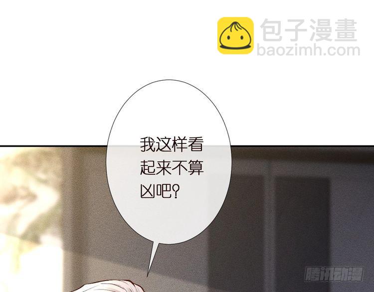 第301 学习哪有美人香73