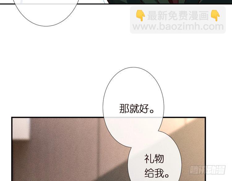 第301 学习哪有美人香77