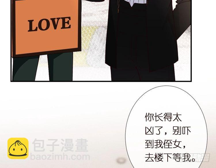 第301 学习哪有美人香79