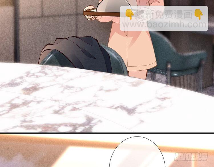 第301 学习哪有美人香9