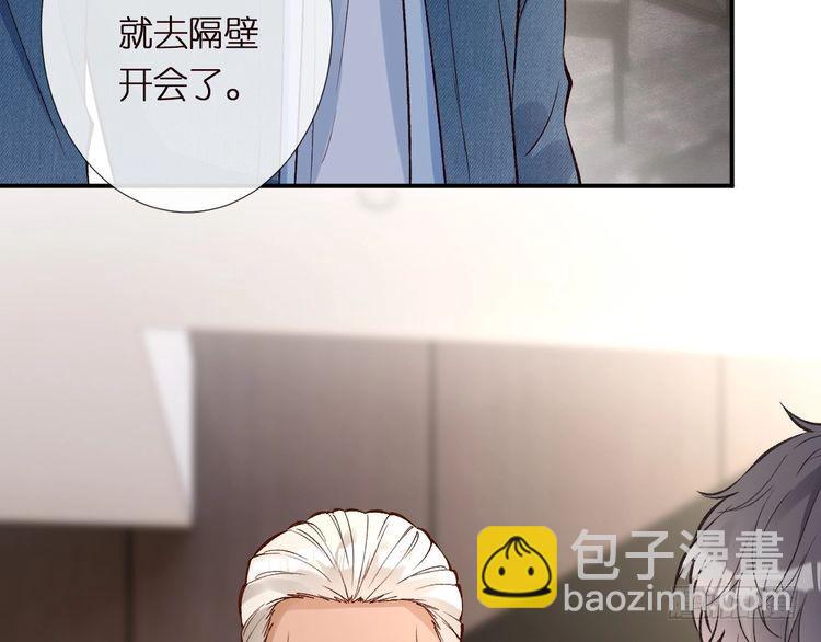 第301 学习哪有美人香97