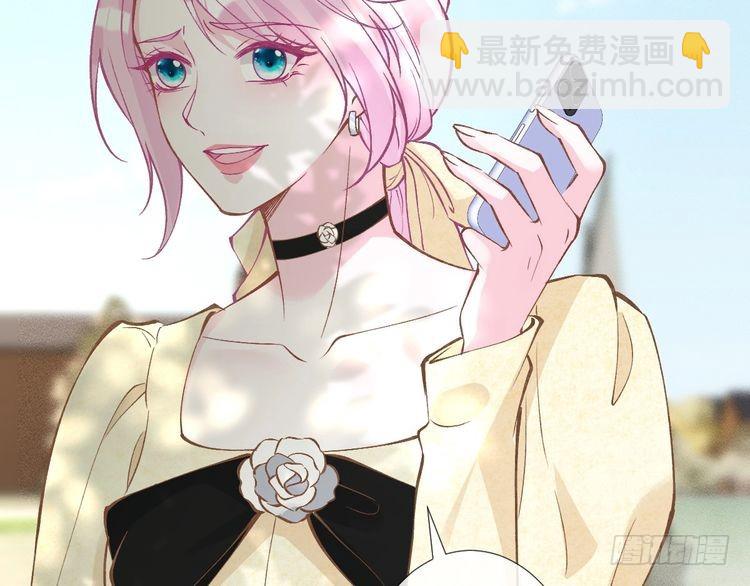 第302 陆夏的阴谋101