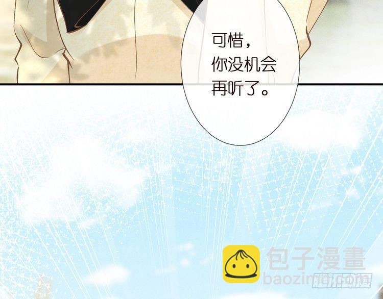 第302 陆夏的阴谋102