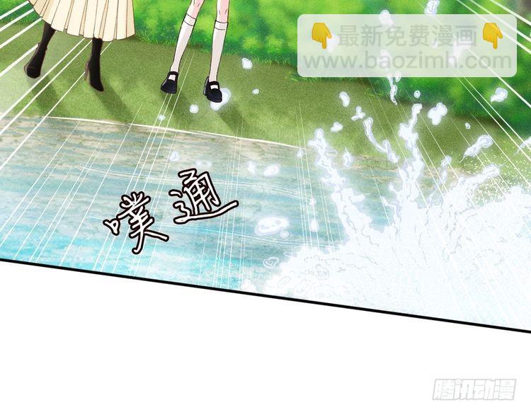 第302 陆夏的阴谋108