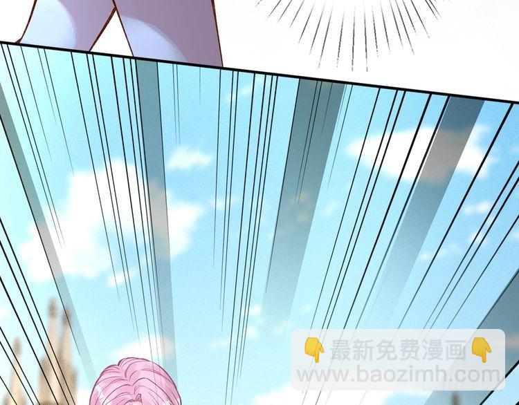 第302 陆夏的阴谋114