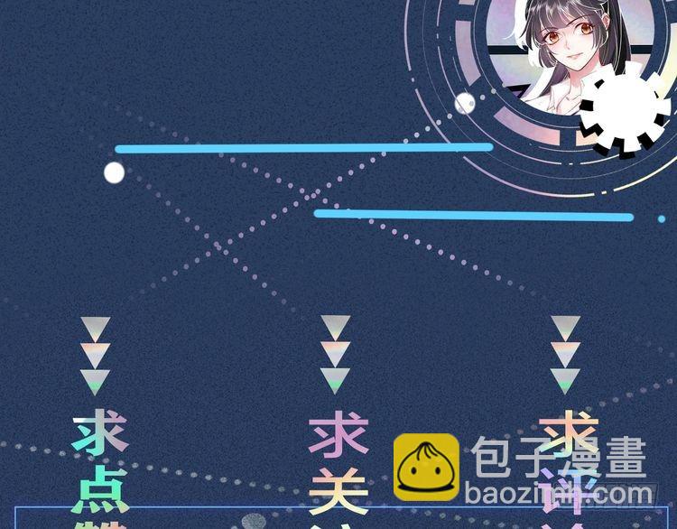 第302 陆夏的阴谋125