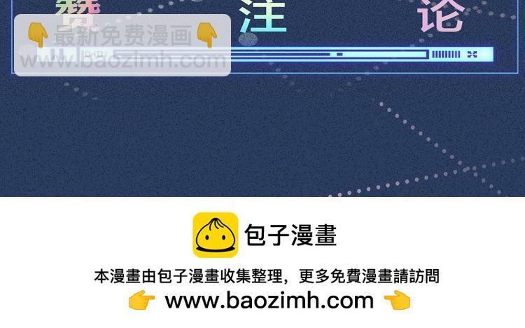 第302 陆夏的阴谋126