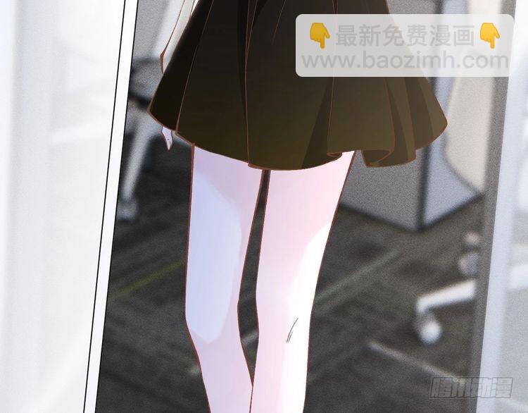 第302 陆夏的阴谋13