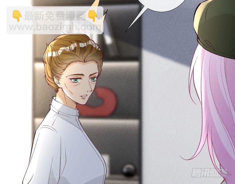 第302 陆夏的阴谋15