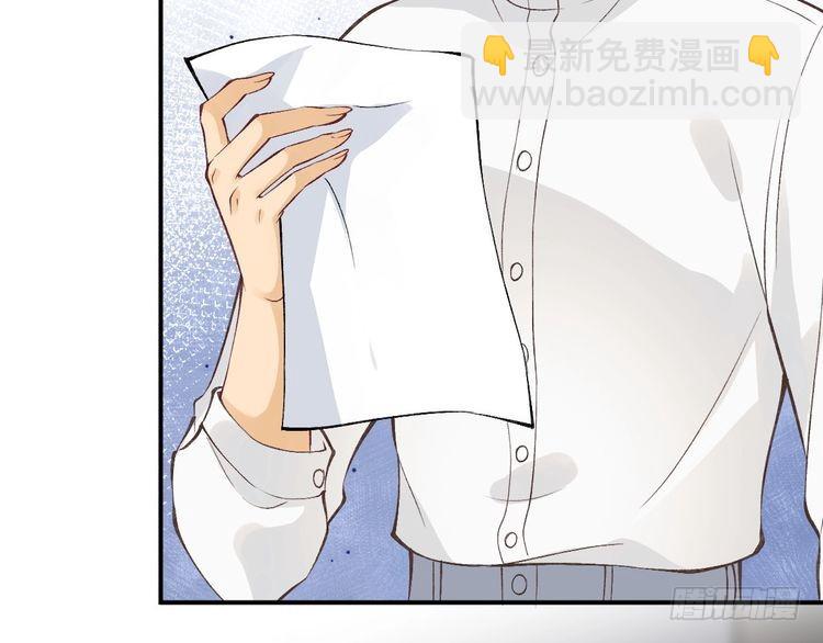 第302 陆夏的阴谋20